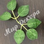 штучні гілки, купити штучні гілки Україна, штучні гілки для декору, штучні гілки для декору Україна, штучні гілки дерев, купити штучні гілки з листям, штучне листя для декору, штучне листя оптом, гілки дерев штучні, листя штучні, купити штучне листя Україна, листя штучні оптом Україна, штучні гілки зелені, зелені гілки для декору, зелень штучна для декору, купити декоративну зелень, штучні гілки оптом, декор оптом украина, гілки штучні оптом україна, дерева штучні, листя штучні оптом україна, оптом декор