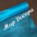органз, органза, декоративна сітка, сітка декоративна, стрічка з органзи, сітка для декору, органза флористична, органза для квітів, органза оптом, органза біла, біла органза, органза з блискітками, органза щільна, щільна органза, органза блискуча, флористична органза, купити стрічку з органзи, золота органза, стрічка з органзи купити, купити органзу оптом, органза блакитна, органза купити оптом, купити сітку декоративну, блискуча органза, стрічка органза оптом, органза зелена, зелена органза
