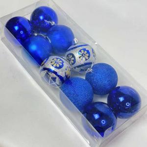 Куля новорічна 8 см. Синій.