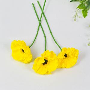 Латексна квітка анемона 35 см. Жовтий.